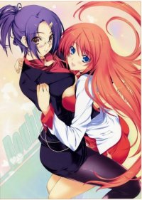 BUY NEW tasuku iizuki - 136005 Premium Anime Print Poster